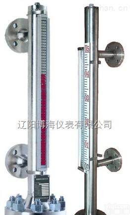 UHZ-20A  内蒙<em>高温</em>高压磁浮子<em>液位计</em> 山东<em>高温</em>高压磁浮子<em>液位计</em>