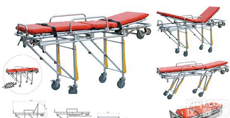 HJ20-JYY28YD4  <em>折叠</em>担架 <em>铝合金</em>四折担架 <em>折叠</em>式<em>铝合金</em>担架