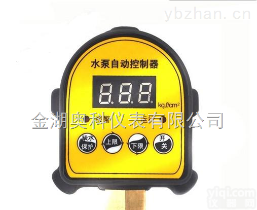 <em>水泵</em><em>压力开关</em>控制器，<em>水泵</em><em>压力开关</em>控制器价格