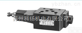 油研YUKEN叠加式<em>减压阀</em>MRA-03-H-<em>30</em> <em>MRB</em>-03-B-<em>30</em> <em>MRB</em>-03-H-<em>30</em>