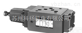 油研YUKEN叠加式<em>顺序阀</em>MHB-03-A-<em>20</em> MHB-03-B-<em>20</em> MHB-03-C-<em>20</em>