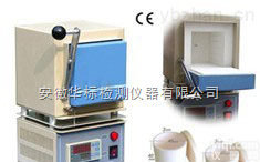 HY3510  HY3510<em>灰分</em>含量<em>测试仪</em>