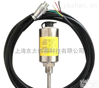 HN500A  风机<em>减速机</em>振动温度<em>传感器</em>