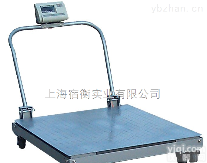 安庆电子地磅【2吨打印地磅，3吨防水<em>磅秤</em>】1吨地磅<em>批发</em>