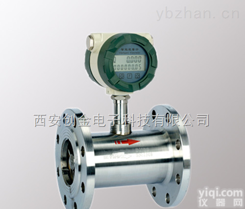 CJW01  高精度涡轮<em>流量计</em>|吉林<em>无锡</em>