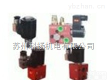 <em>HYDROMAX</em>电动止回阀V2071-A11 V2071-A22 <em>V2068</em>-02