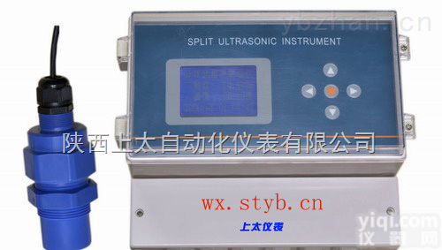 STM  明渠<em>流量计</em>--提供<em>各种</em>材质巴歇尔槽