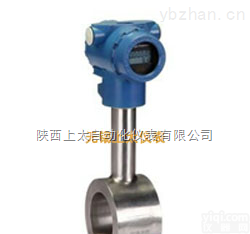 STF  <em>沥青</em>流量表-液体<em>计量表</em>-无锡厂家