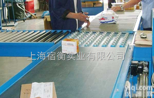 无动力100公斤<em>辊筒</em><em>电子秤</em>，75kg防水带报警<em>辊道</em>电子称