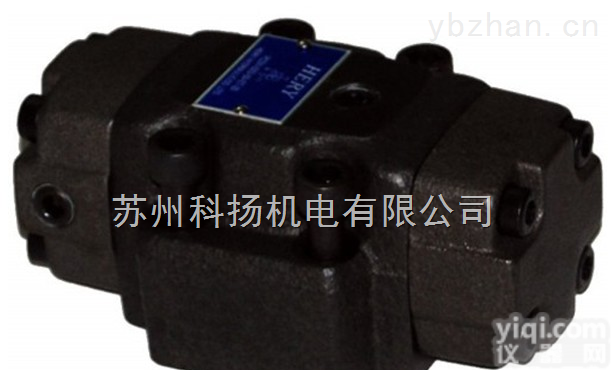 台湾<em>海瑞</em>HERY液控<em>单向阀</em><em>PCDV</em>-G03-05-ET-20 PCV-G06-50-ET-20