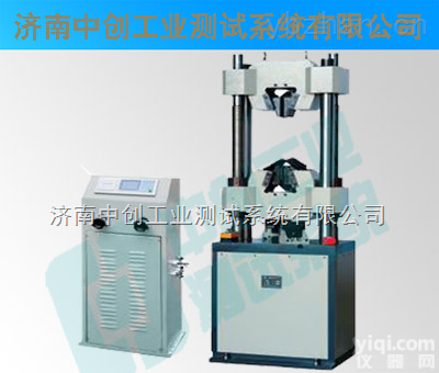 <em>碳素钢</em>弯曲试验机#  <em>碳素钢</em>压力试验机，<em>碳素钢</em>万能试验机，<em>碳素钢</em>拉伸试验机