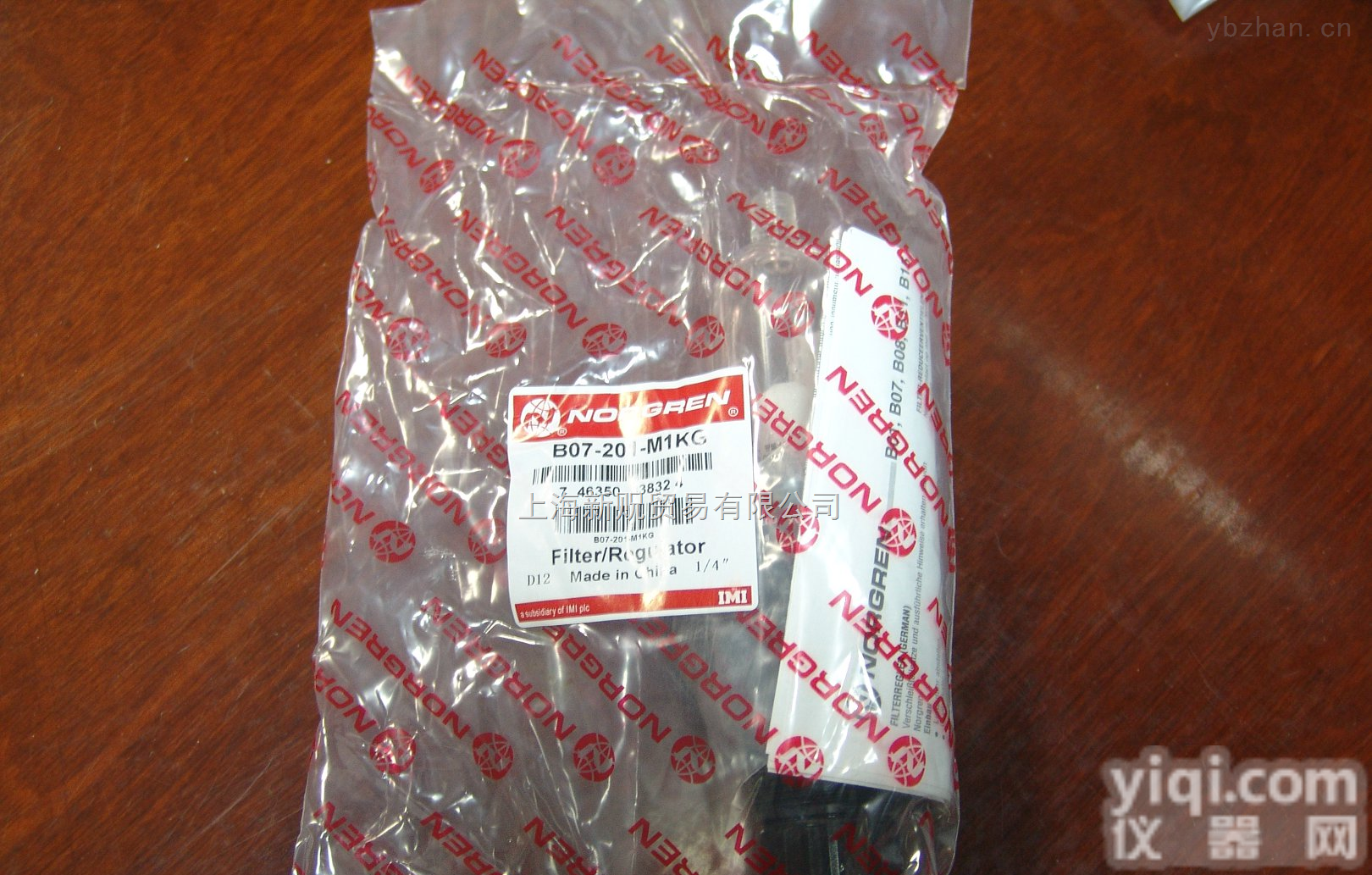 B07-201-A1KG  英国原装NORGREN<em>调压</em>阀<em>过滤</em>器B07-201-A1KG