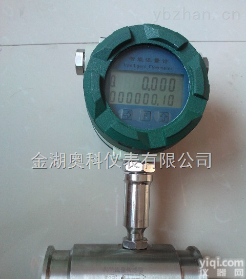 <em>花生油</em>流<em>量计</em>，<em>花生油</em>流<em>量计</em>详解