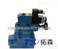 <em>DAW</em>型<em>先导</em>式电磁<em>卸荷阀</em>