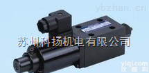 台湾东峰DOFLUID<em>电液</em>比例溢流阀<em>EDG</em>-01-C <em>EDG</em>-01-B <em>EDG</em>-01-H