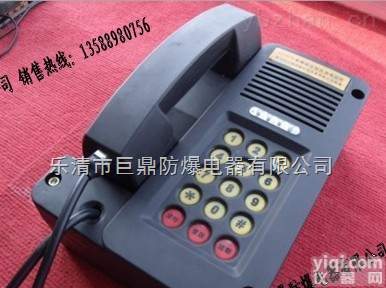 <em>KTH15</em>  <em>KTH15</em>，防爆<em>电话机</em>，<em>KTH15</em>，<em>矿用</em><em>电话机</em>