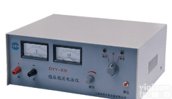 DYY-8  稳压<em>稳流</em><em>电泳仪</em>、稳压<em>稳流</em><em>电泳仪</em>价格