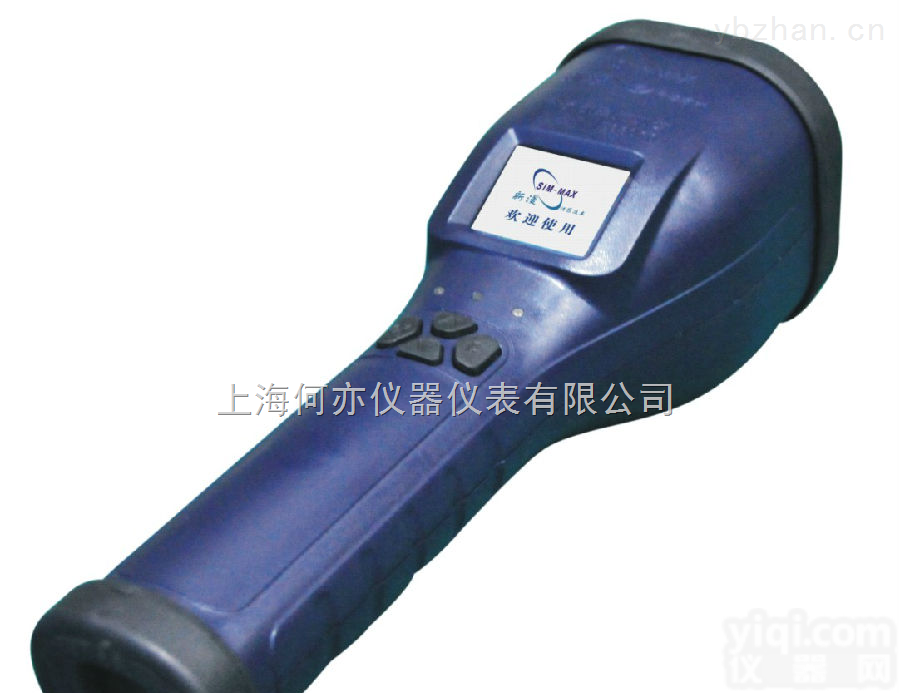 SIM-MAX <em>NG3010 手持式中子伽玛巡测仪</em>