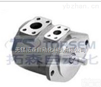 F3-SQP4-57,<em>低噪声</em>子母<em>叶片</em>泵