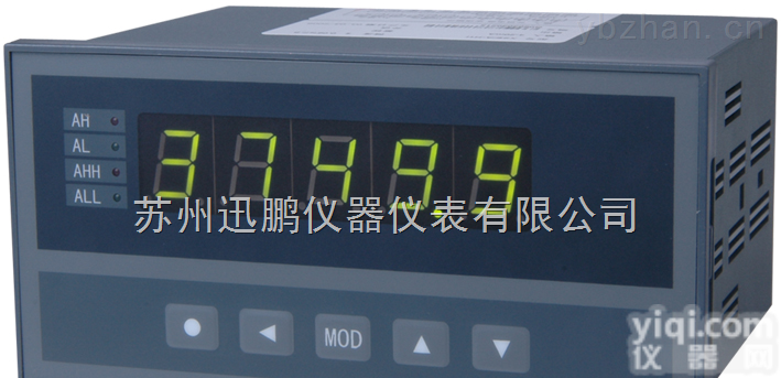 <em>重庆</em>SPB-XSM<em>转速表</em>、线速表、频率表