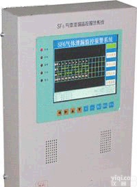 QT04-NSB-2500  <em>气体</em><em>泄漏</em>监控报警系统 <em>气体</em><em>泄漏</em>报警仪 <em>SF6</em><em>气体</em>测试仪