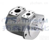 F3-SQP3-35,<em>低噪声</em>子母<em>叶片</em>泵