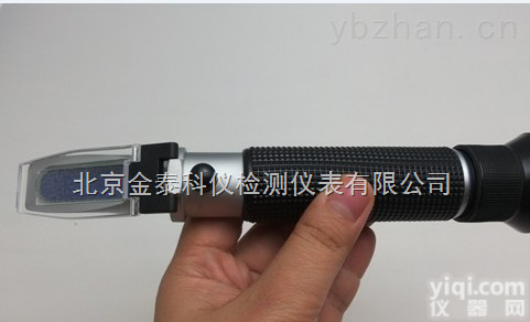 甲醇<em>冰点</em>仪<em>北京</em>金泰科仪大量现货批发销售