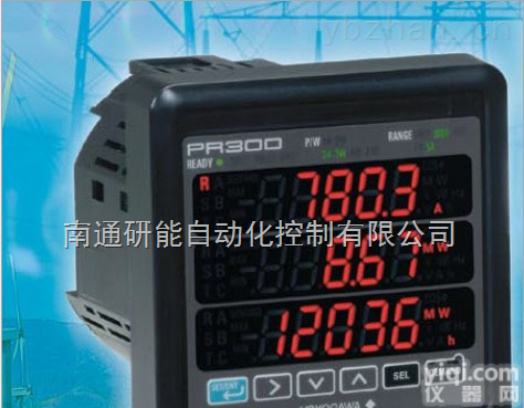 PR300  横河智能<em>电表</em>PR300<em>多功能</em><em>电表</em>