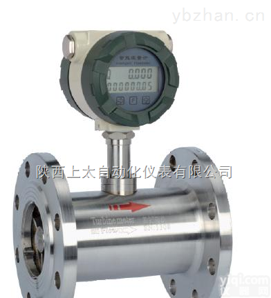 <em>LWG</em>系列<em>涡轮</em><em>流量计</em>-无锡<em>涡轮</em><em>流量计</em>