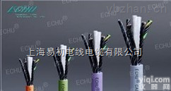 <em>TRVVP</em>  中柔双<em>护套</em>双绞屏蔽<em>拖链</em>电缆<em>TRVVP</em> 4*1