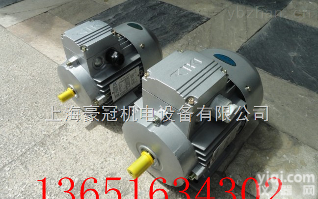 紫光Y2-90S-4<em>电机</em>/<em>清华紫光</em>Y2-90L-4<em>电机</em>价格/<em>清华紫光</em><em>电机</em>厂家