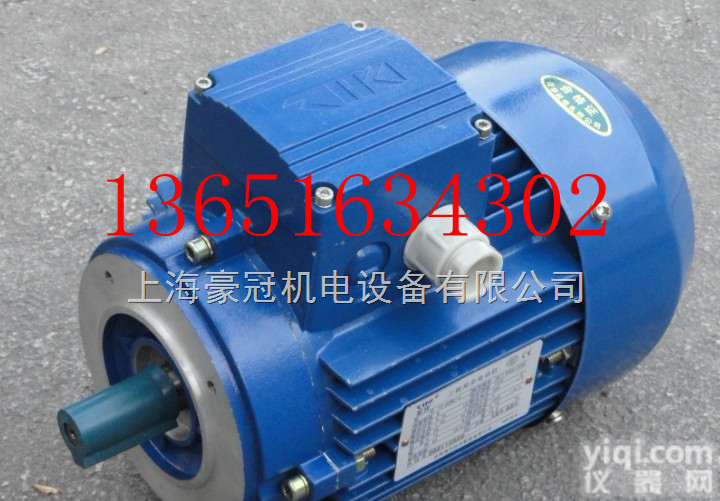 <em>清华紫光</em>Y2-100L1-4<em>电机</em>/Y2-100L2-4<em>电机</em>价格