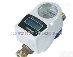 DN15  IC卡<em>水表</em>,<em>卡式</em><em>水表</em>,IC卡<em>水表</em>厂家