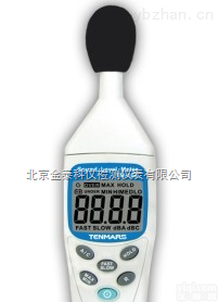 TM-104噪音表 自动换档<em>噪音计</em>北京<em>金泰</em><em>科仪</em>大量现货批发销售