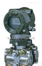 <em>EJA430</em>  <em>横河</em><em>EJA430</em>A压力变送器EJA440A<em>横河</em>高压力变送器