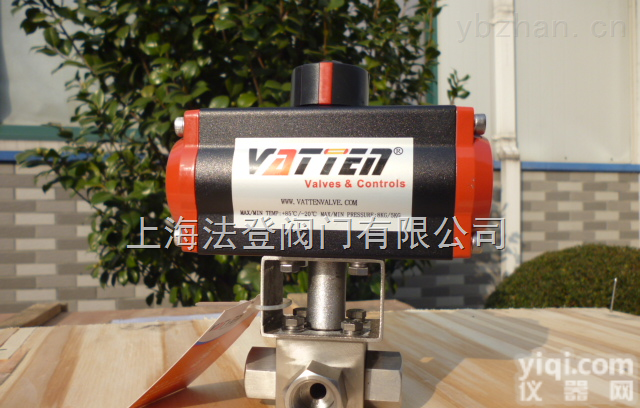 进口电动承插焊高压<em>球阀</em>、德国高压内螺纹<em>球阀</em>电动、<em>三通</em>/<em>二通</em>高压<em>球阀</em>