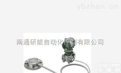 EJA438W  <em>横河</em>EJA438W<em>横河</em>远传<em>压力</em><em>变送器</em>高温<em>压力</em><em>变送器</em>