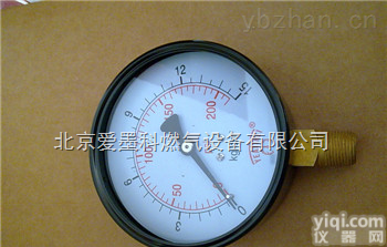 20KPA/10KPA<em>径向</em>轴向正负压微压表/水注表/<em>气压表</em>/瓦斯表
