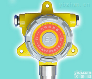 QB2000T固定式<em>一氧化碳</em>检测报警仪<em>探测器</em>