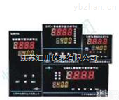 XMTA-1000系列<em>智能</em><em>数字显示</em><em>调节仪</em>