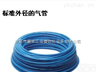 PL-3-NT  FESTO塑料<em>气管</em>,festo<em>气管</em>选型资料，<em>费斯托</em>江西总代理