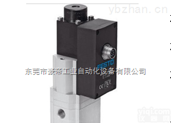MPPE-3-1/8-6-420-B  <em>费斯托</em>比例<em>调压</em>阀,FESTO气源安全启动阀，<em>费斯托</em>比例阀的特性