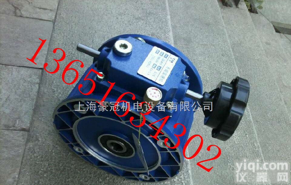 紫光UDL010无极<em>变速机</em>/UDL010无极<em>变速机</em>/UD无极变速减速机