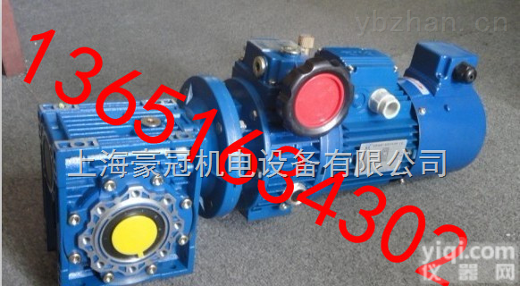 UDL020无极<em>变速机</em>/UDL020无极<em>变速机</em>价格/紫光无极<em>变速机</em>