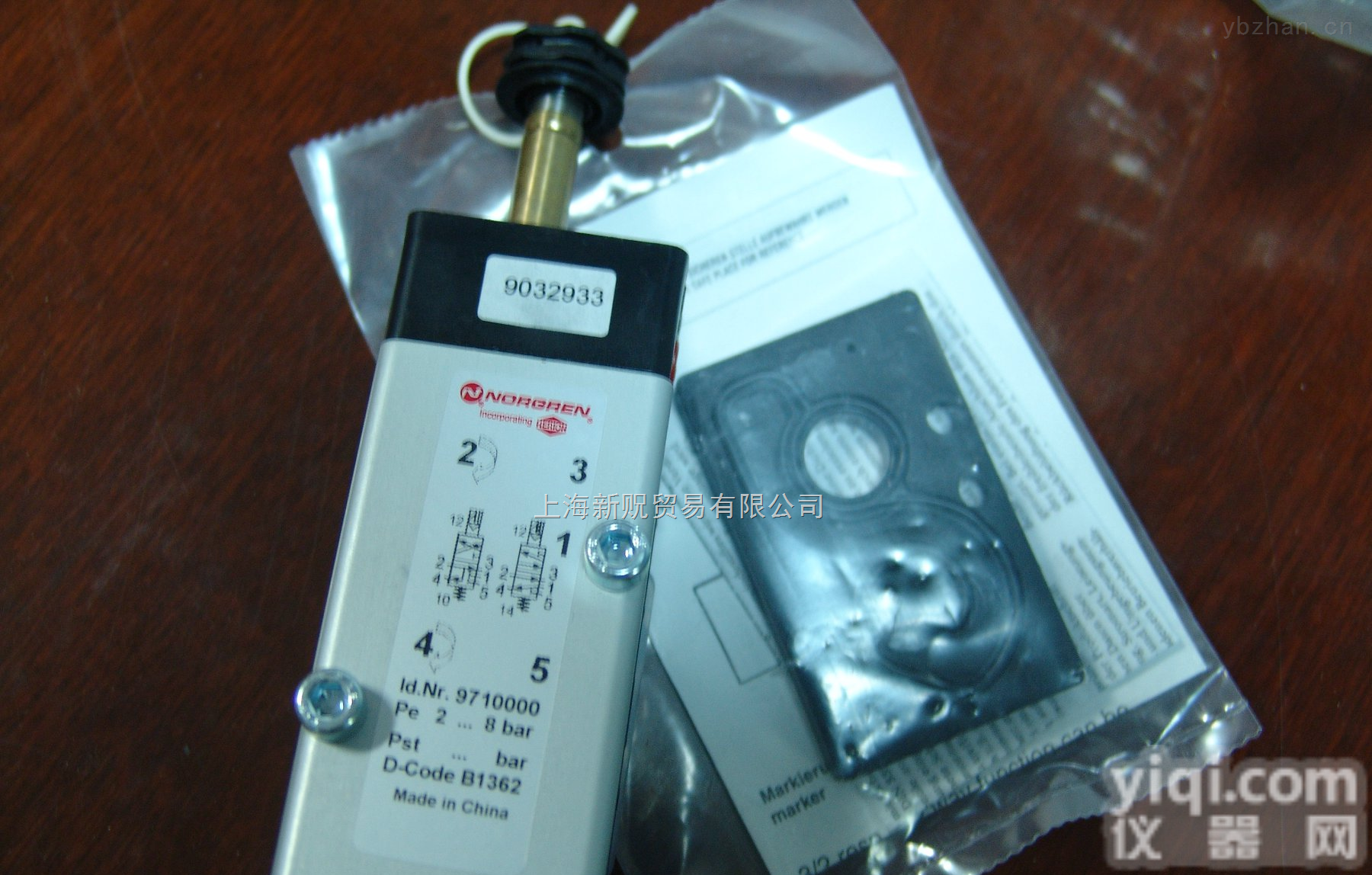 26230系列  诺冠<em>海隆</em>HERION<em>先导</em>式电磁阀26230系列