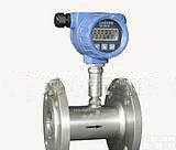 BXS08-LWGYB-6  智能型涡轮<em>流量计</em> <em>高精度</em>速度式流<em>量仪</em> 石油化工冶金涡轮<em>流量计</em>