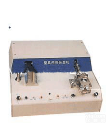 HG20-LY-1  <em>量具</em><em>两用</em><em>研磨机</em> <em>两用</em><em>研磨机</em> 研磨分析仪