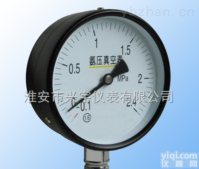 XY-YA  氨<em>压力表</em>