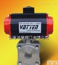 进口<em>对夹</em>气动<em>球阀</em> 薄型<em>对夹</em><em>球阀</em> 法登气动<em>对夹</em><em>球阀</em>