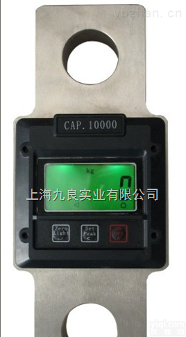 ND-CLY-AS  2吨<em>数字式</em><em>测力计</em>怎么卖，2吨<em>数字式</em><em>测力计</em>价钱